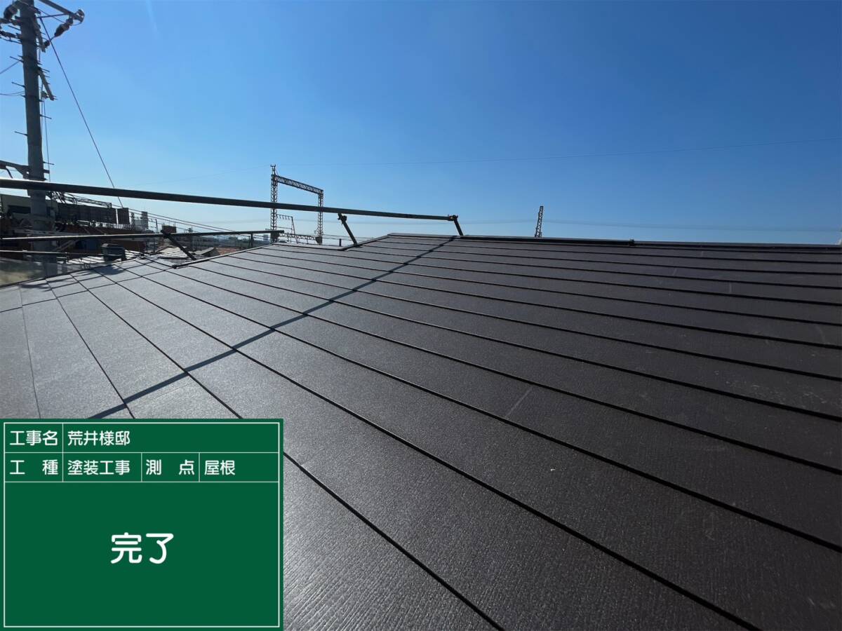 屋根・スーパーガルテクトカバー工法完了