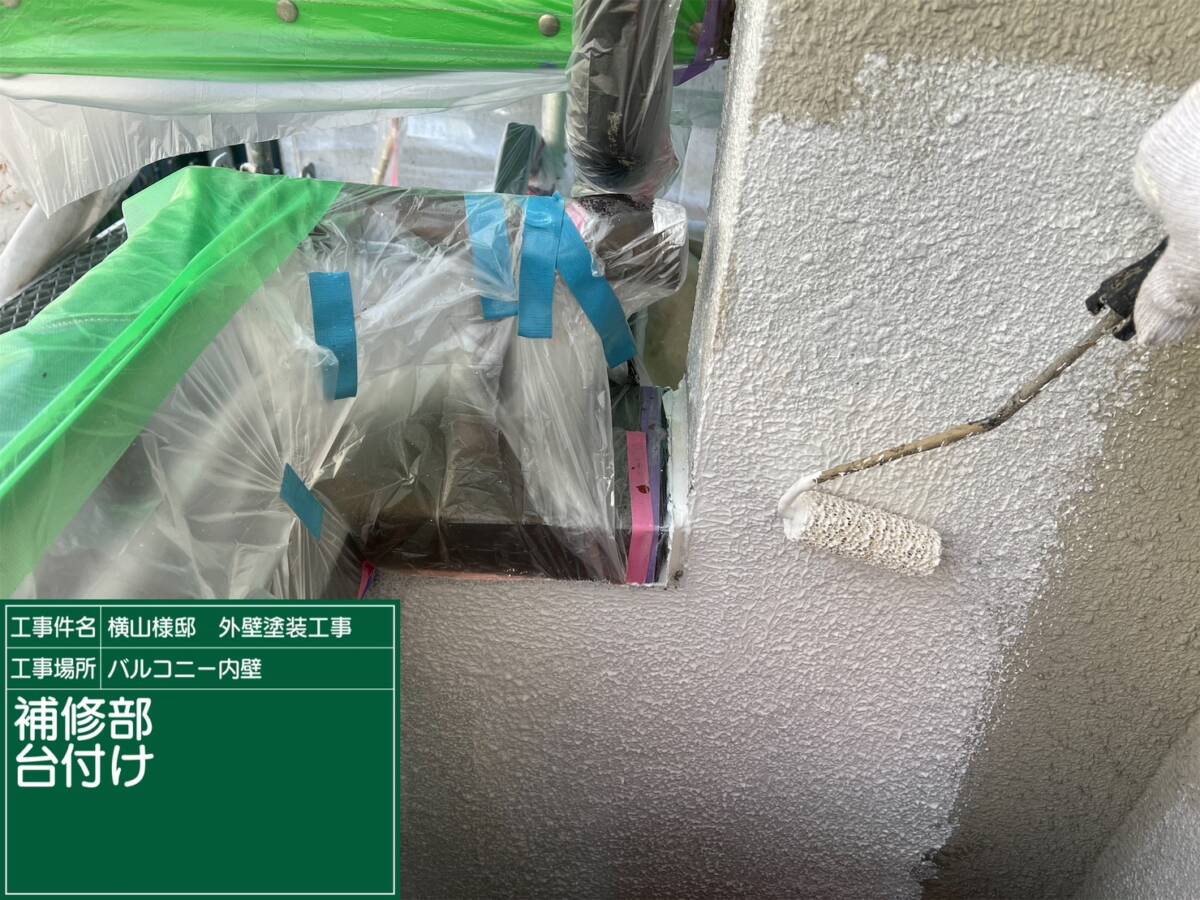 壁・模様合わせ