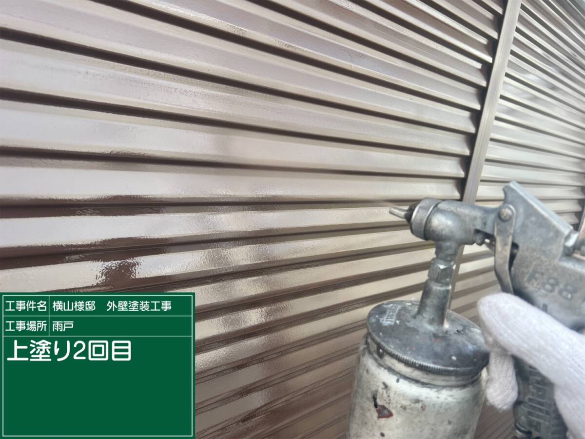 雨戸・上塗り2回目