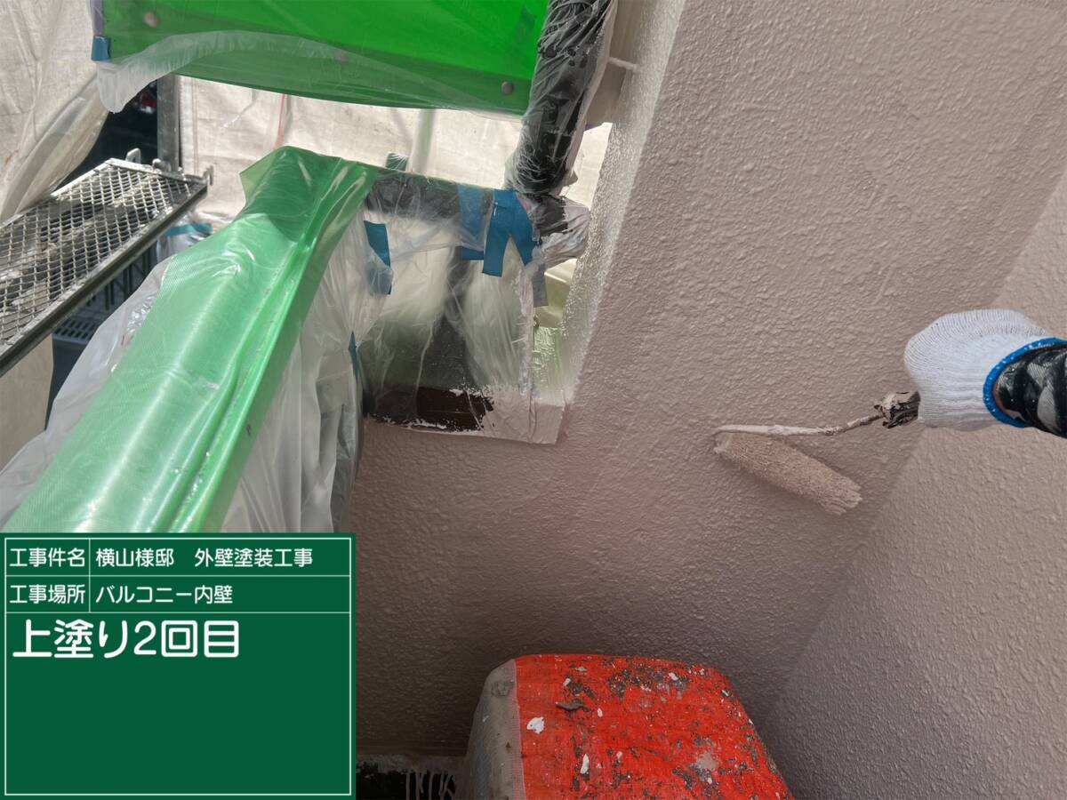壁・上塗り2回目