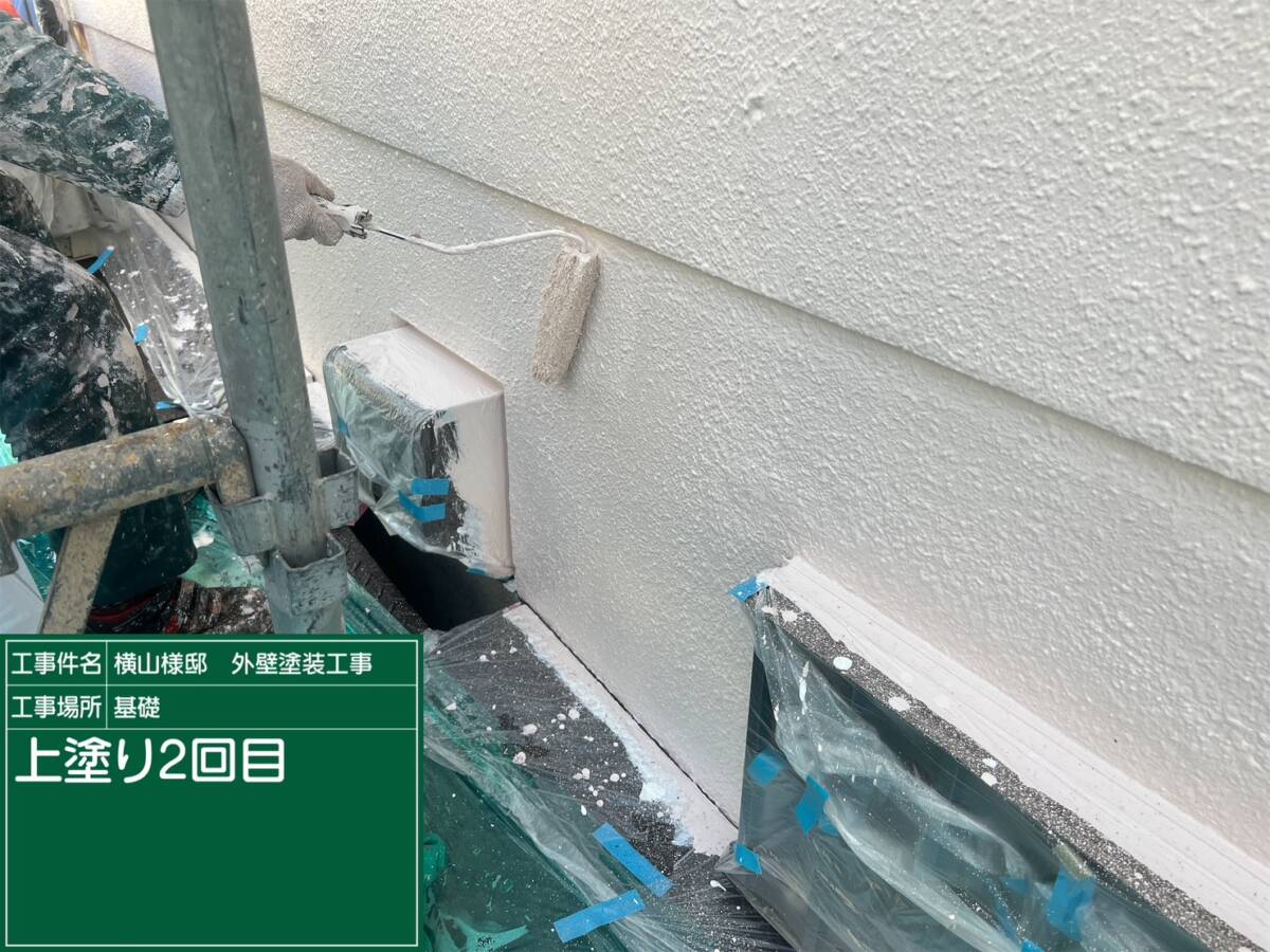 壁・上塗り2回目