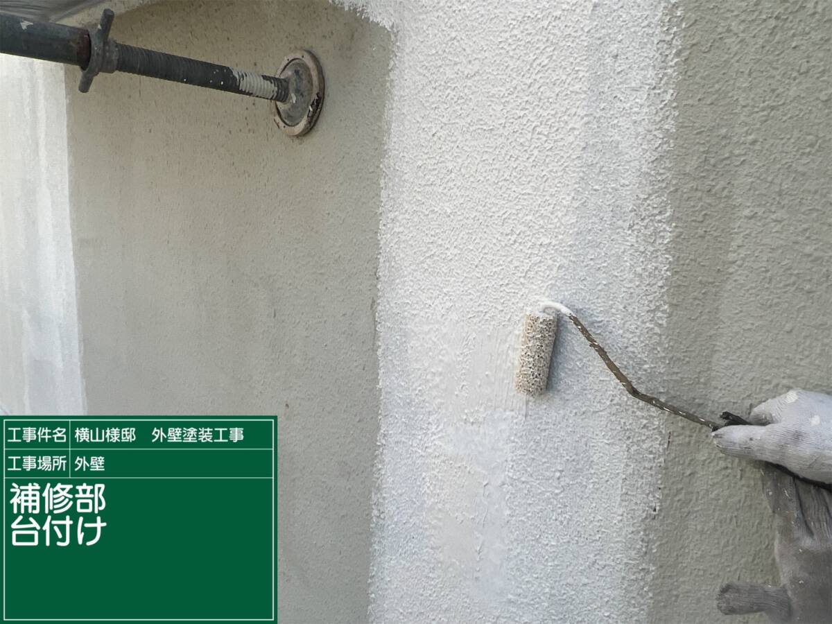 壁・模様合わせ