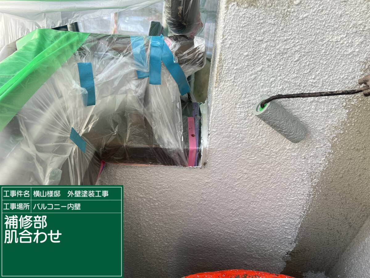 壁・模様合わせ