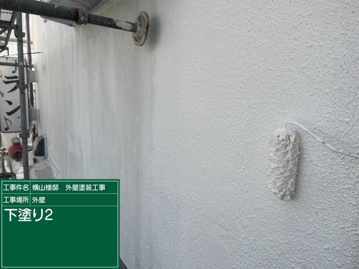 壁・下塗り2回目