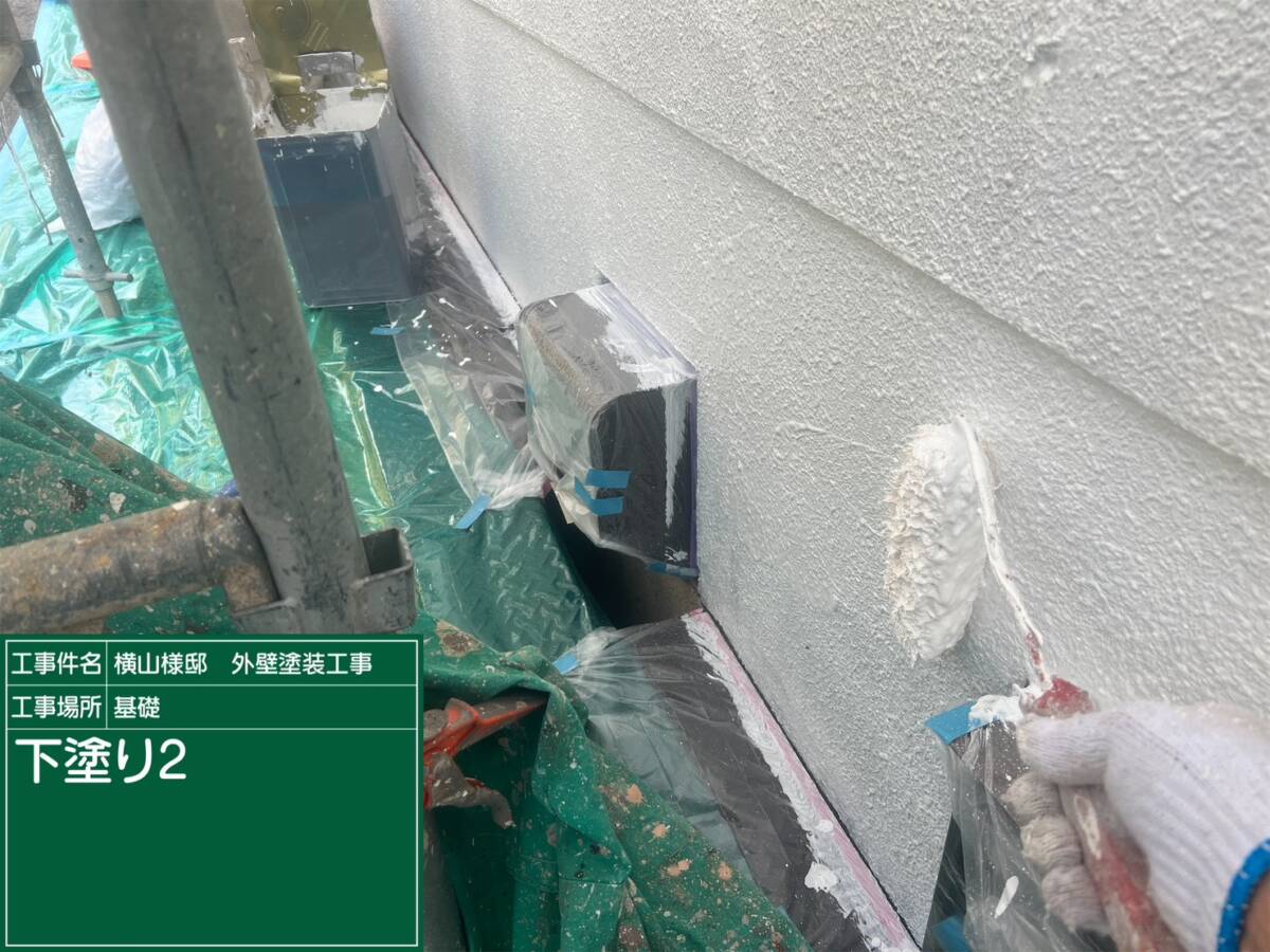 壁・下塗り2回目