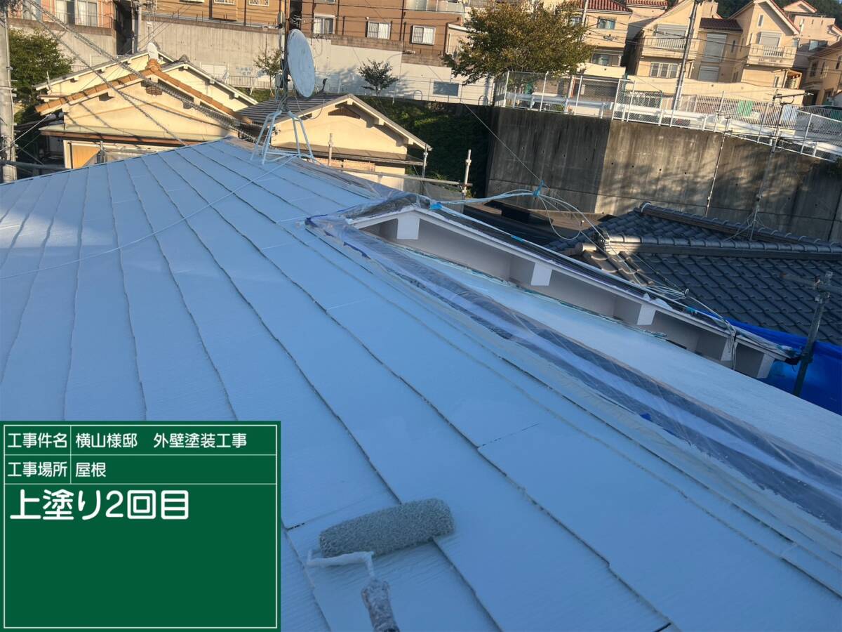 屋根・上塗り2回目