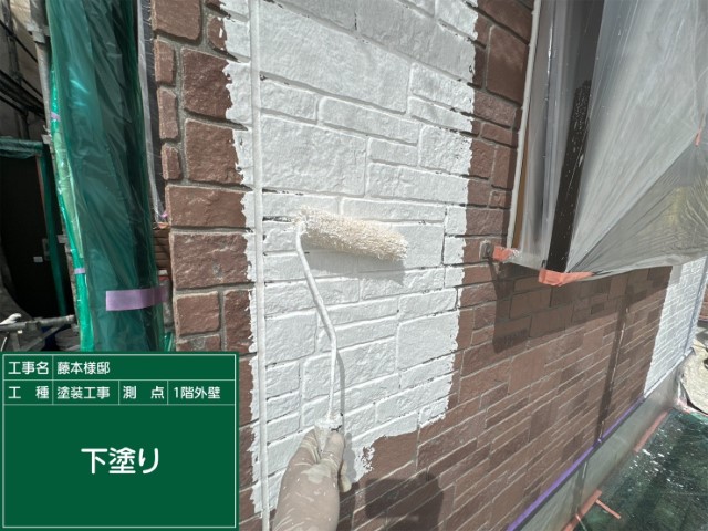 1Fサイデング壁・下塗り１回目