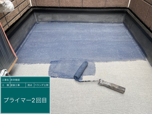 ベランダ土間・下塗り2回目（クロス貼りL1）