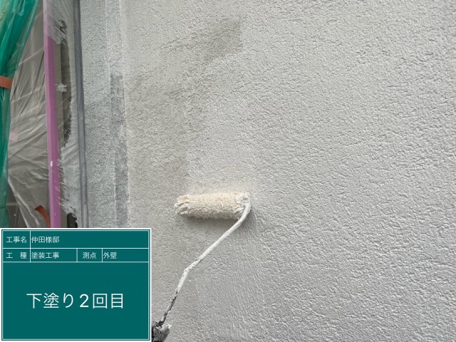 外壁・下塗り2回目