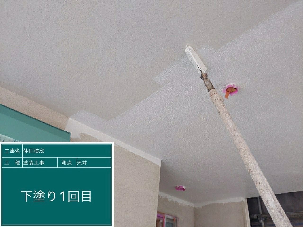 軒天井・下塗り１回目