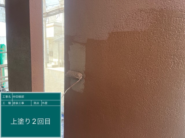 外壁・上塗り2回目