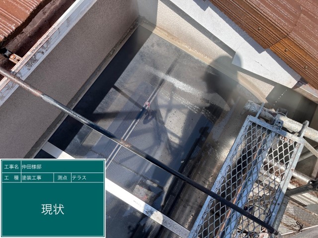 テラスポリカ・現状
