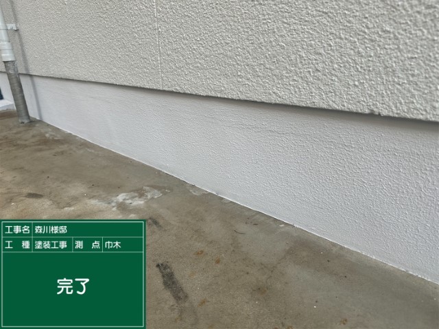 基礎巾木・完了