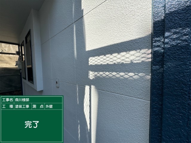 外壁・完了