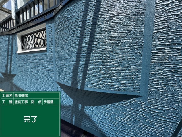 外壁・上塗り2回目