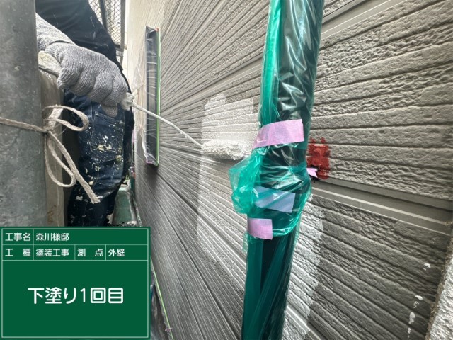 サイデング壁・下塗り１回目