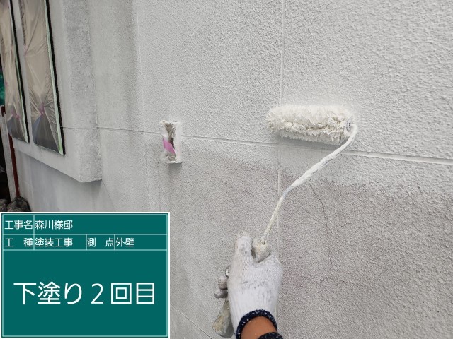外壁・下塗り2回目
