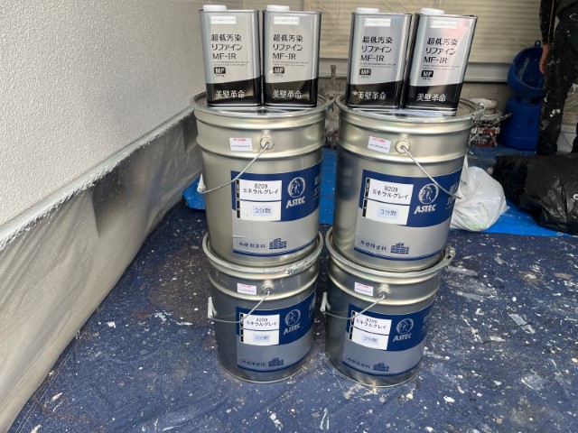 材料・超低汚染リファイン1000MF－IR