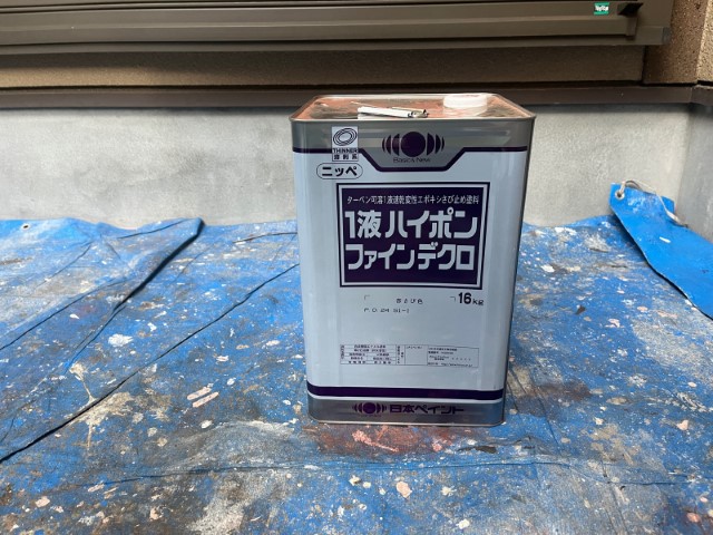 材料・１液ハイポンファインデクロ