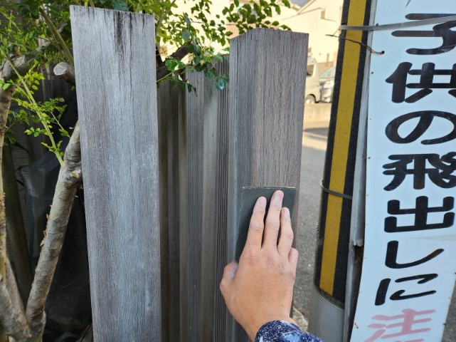 木柱・ケレン