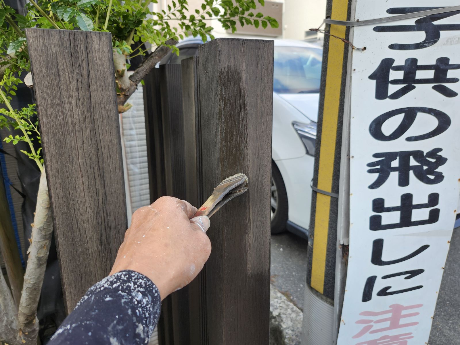 木柱・上塗り２回目