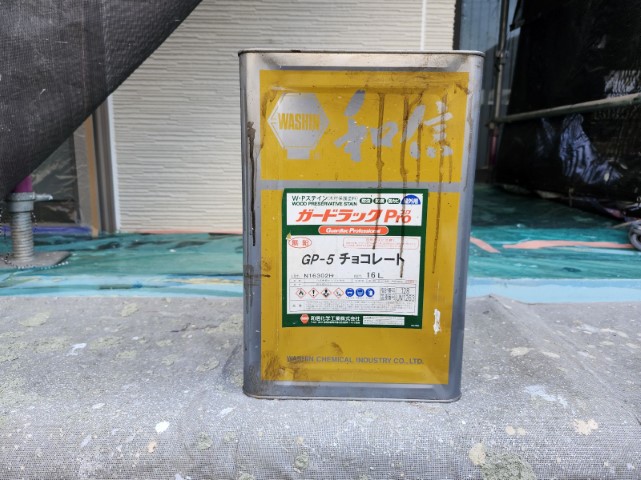 材料・ガードラックpro