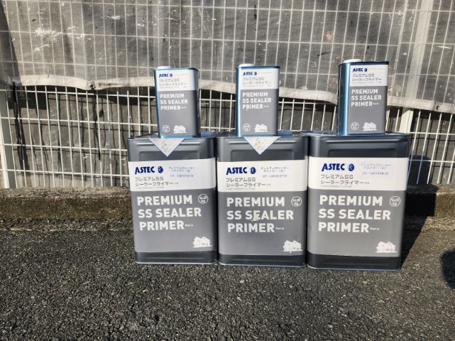 材料・SSシーラープライマー