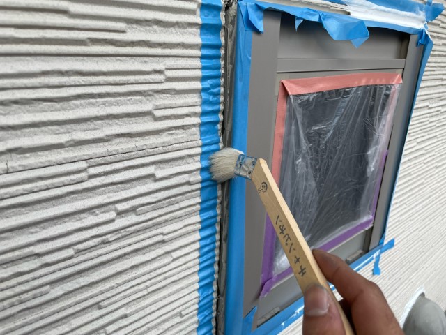 冊子目地・プライマー散布