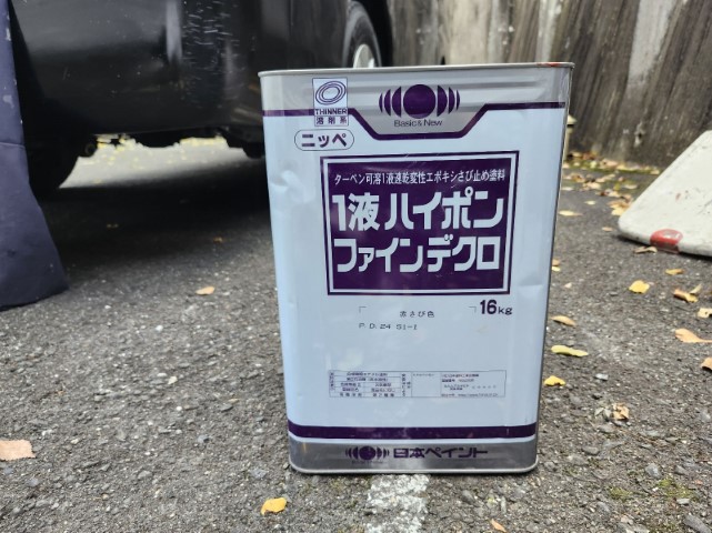 材料・１液ハイポンファインデクロ