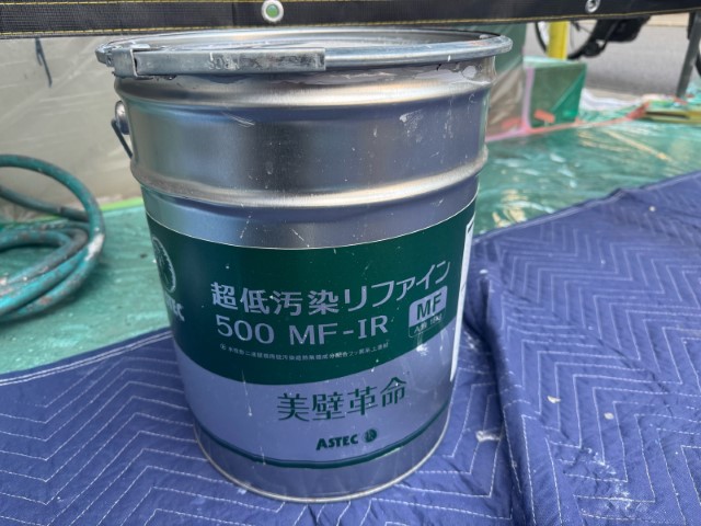材料・超低汚染リファイン500MF-IR