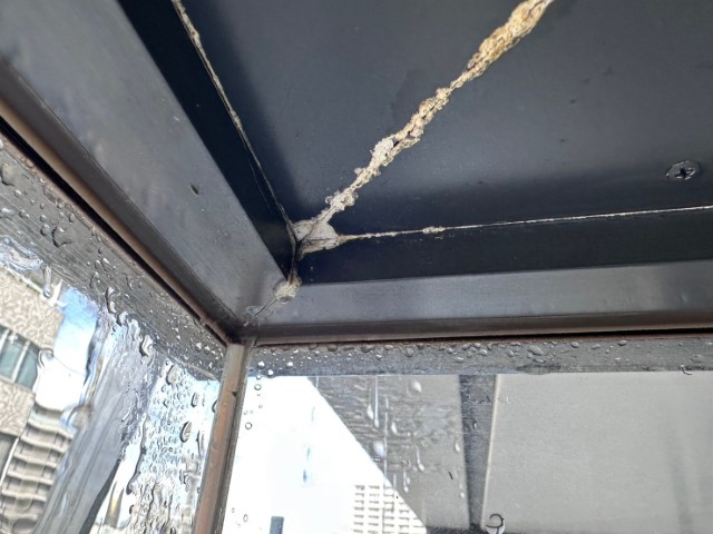 水漏れ場所確認