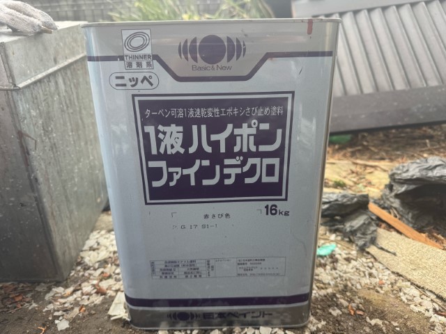 材料・１液ハイポンファインデクロ