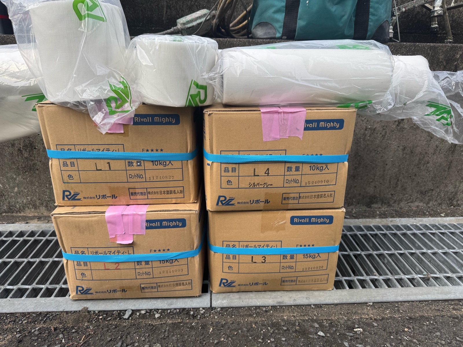 材料・リボール式防水材