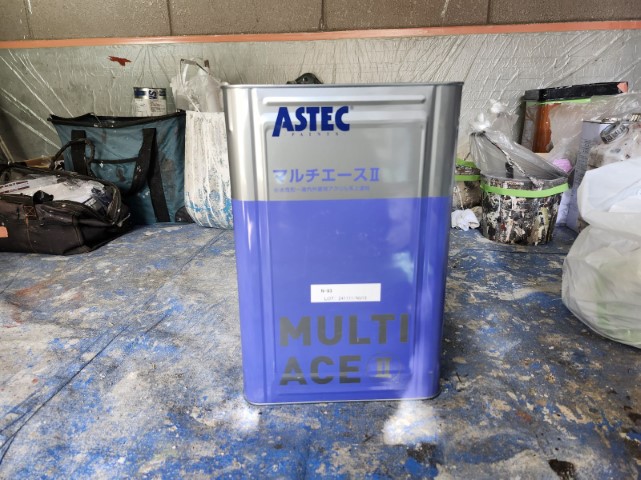 材料・マルチエースⅡ