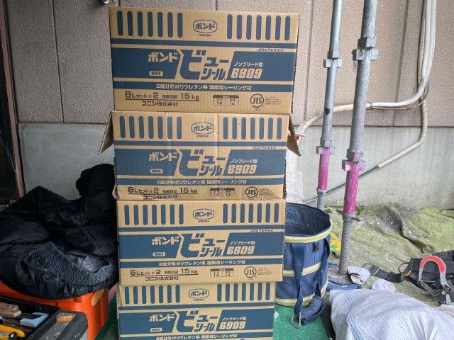 材料・ボンドビューシール