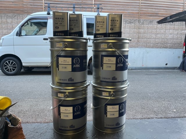 材料・超低汚染リファイン1000MF-IR