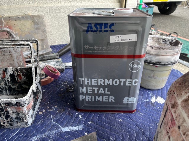 材料・サーモテックメタルプライマー