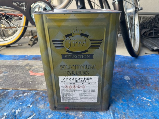 材料・フッソUVコート溶剤