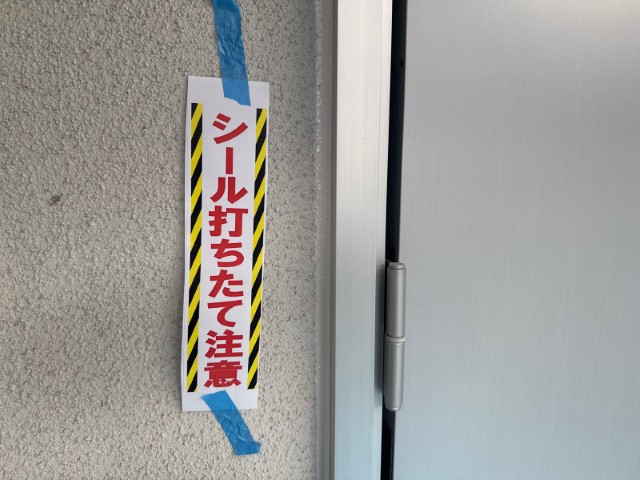 冊子周り・完了