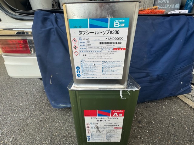 材料・タケシールトップ