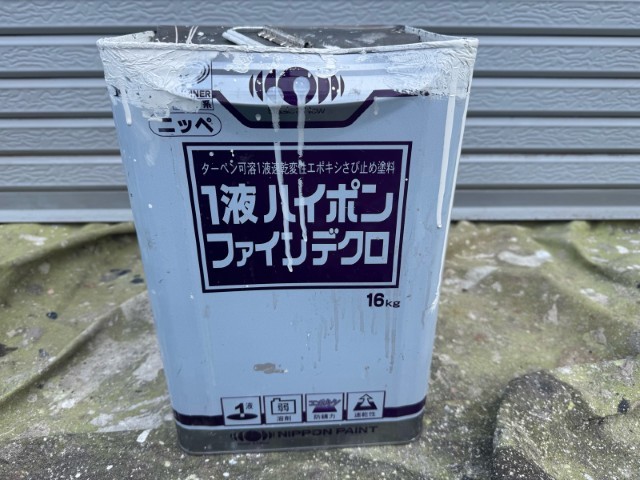 材料・１液ハイポンファインデクロ