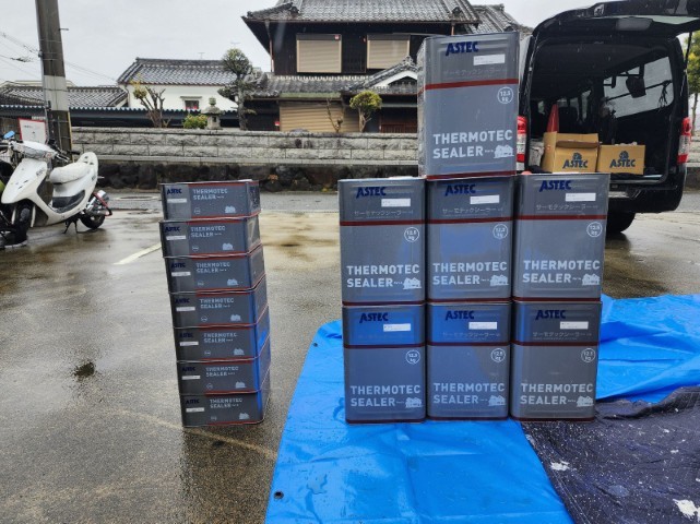 材料・サーモテックシーラー