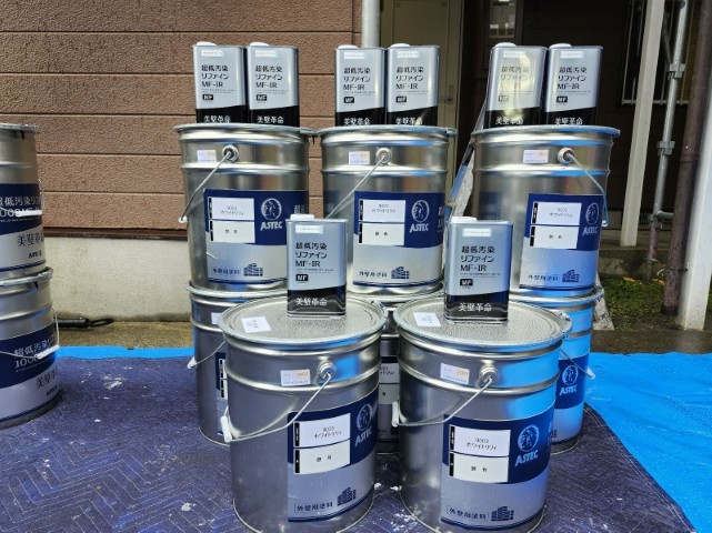 材料・超低汚染リファイン1000MF-IR