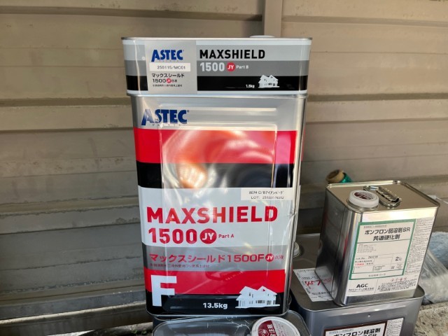 材料・マックスシールド1500F（フッ素塗料）