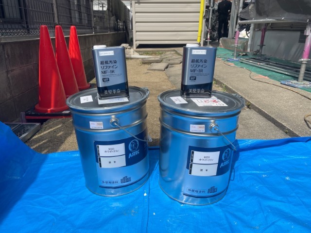 材料・超低汚染リファイン1000MF-IR