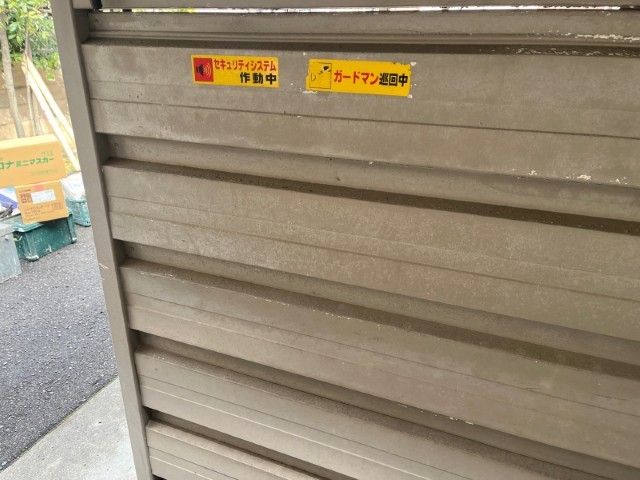 駐輪場パネル・現状