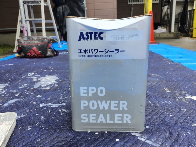 材料・エポパワーシーラー