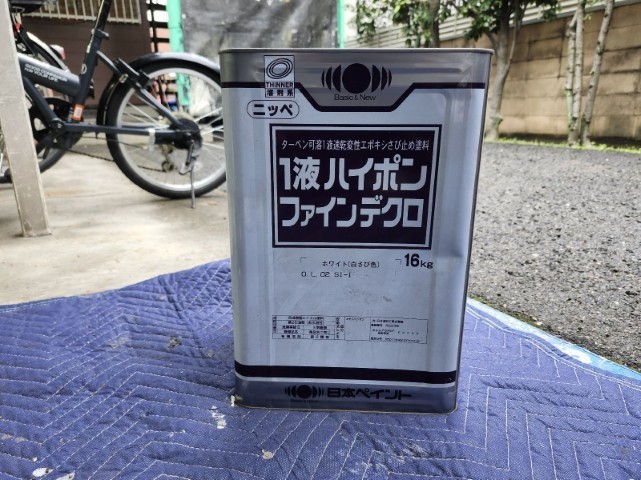 材料・１液ハイポンファインデクロ