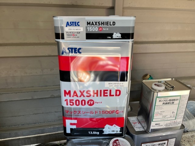 材料・マックスシールド1500F（フッ素塗料）