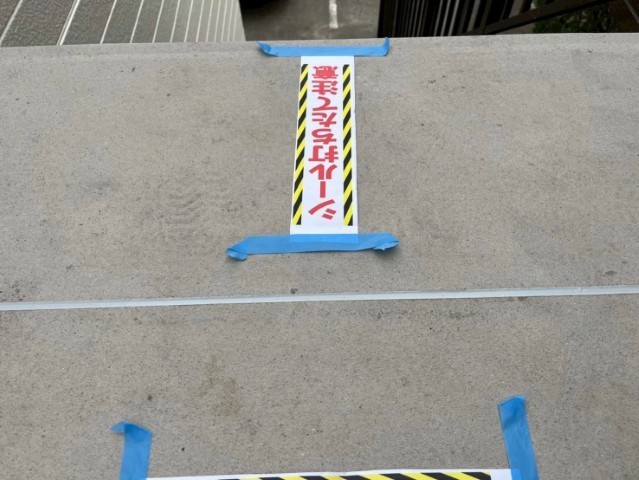 通路側土間・完了